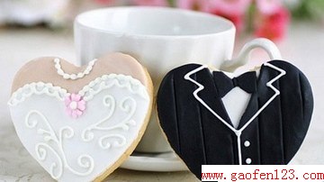 μӻʲôã www.gaofen123.com