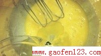 柠檬蜂蜜戚风蛋糕O(∩_∩)O的做法图解4
