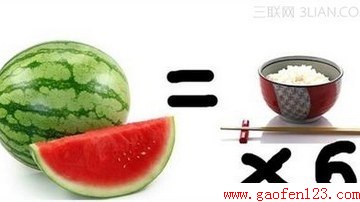 www.gaofen123.com