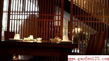 ڼͥ۲͵˼                      www.gaofen123.com
