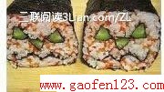 ʥϹϵ˾ www.gaofen123.com