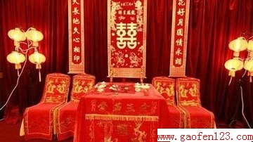 传统中式婚礼策划布置要点 www.gaofen123.com