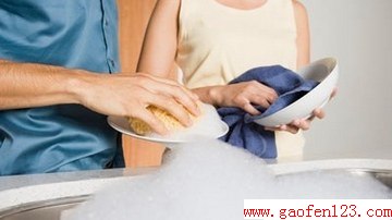 Ʒж೤ www.gaofen123.com