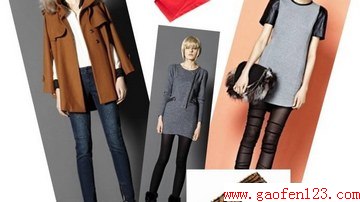 时尚名模穿衣搭配图片 甩掉乡村气息体现都市雅痞 www.gaofen123.com