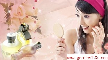 ױˮӦָͿĨǻױ www.gaofen123.com