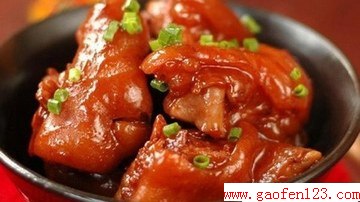  www.gaofen123.com