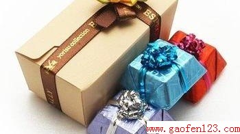 www.gaofen123.com