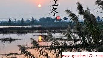 ֪ʶϴȫ www.gaofen123.com