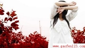 ʱξܾˣкŮ                www.gaofen123.com