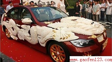 世界最豪华的车