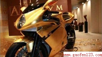 世界最豪华的车