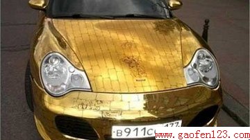 世界最豪华的车