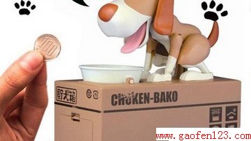 送给老公的圣诞节礼物:存钱罐