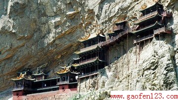 全球十大最险建筑