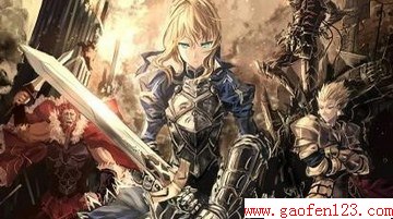 FATE/ZERǪ                         www.gaofen123.com