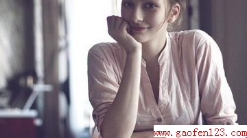 ȥŮ˶˼                        www.gaofen123.com
