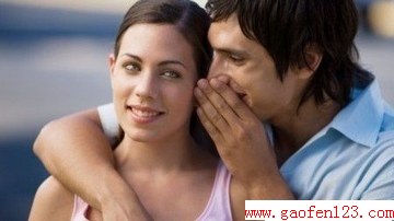  www.gaofen123.com