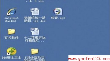 目前百度音乐中mp3地址不能抓取的解决办法(值得收藏)