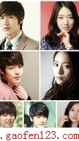 继承者们 www.gaofen123.com