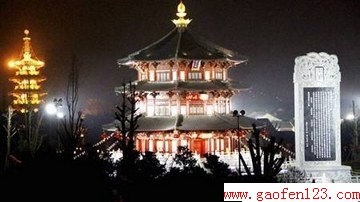 2013年元旦苏州寒山寺新年听钟声活动