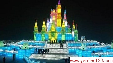 2013年元旦哈尔滨活动