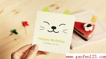 www.gaofen123.com