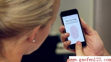 www.gaofen123.com