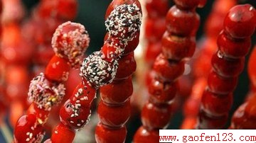 ͯ꾭ʳ㻹ǵü֣ www.gaofen123.com