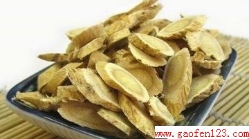 ιЧ                       www.gaofen123.com