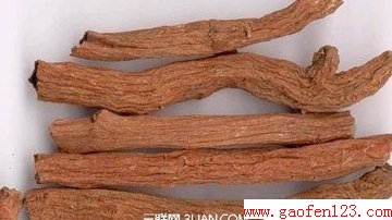 ιЧ                        www.gaofen123.com