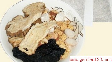 ػƹЧ                      www.gaofen123.com