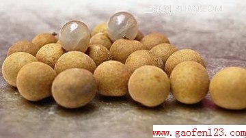 点击查看下一页