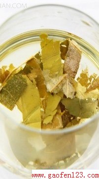 ҶĹЧ www.gaofen123.com