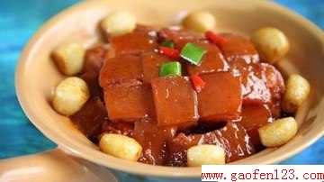 ηŶô www.gaofen123.com