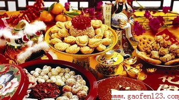 ֪ʶȫ www.gaofen123.com