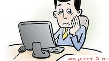 www.gaofen123.com