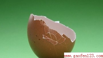 ǵ; www.gaofen123.com