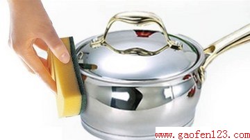 д www.gaofen123.com