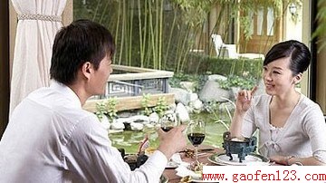 www.gaofen123.com