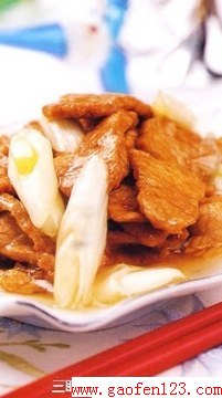 12ҳСϣ www.gaofen123.com