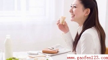 春节后怎么减肥 www.gaofen123.com