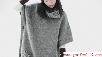 5£˵ŮڱΪʻƽڣ  www.gaofen123.com