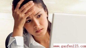  www.gaofen123.com