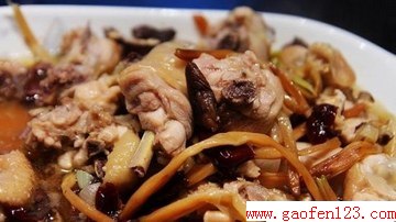 美食