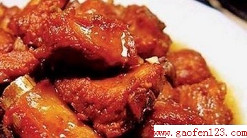 ±ˮŹǵ www.gaofen123.com