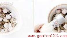 春节菜谱:酒香蛤蜊的做法