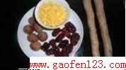 www.gaofen123.com