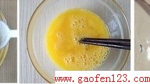 双重滑嫩【肉沫豆腐蛋羹的做法】