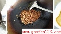 双重滑嫩【肉沫豆腐蛋羹的做法】