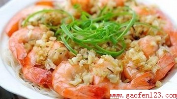 ˿Ϻ www.gaofen123.com